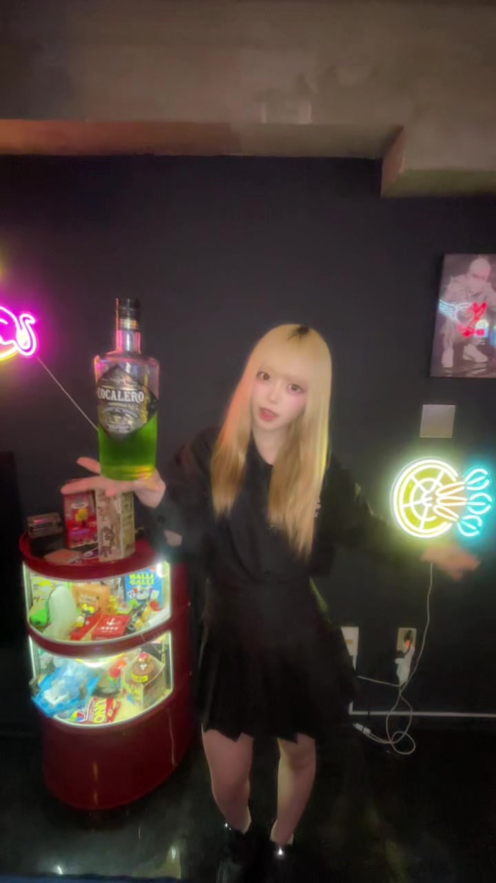 A-holic ホットニュース 241114