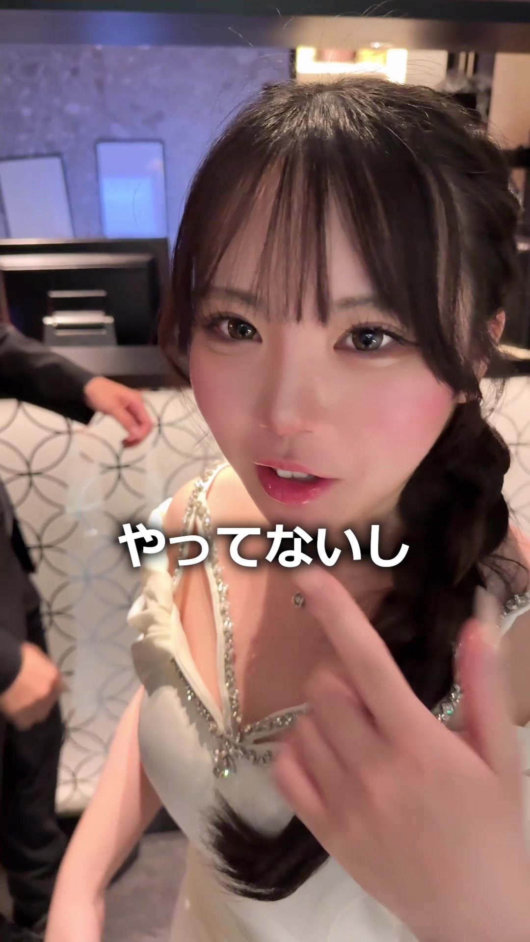 華門 ホットニュース 241185