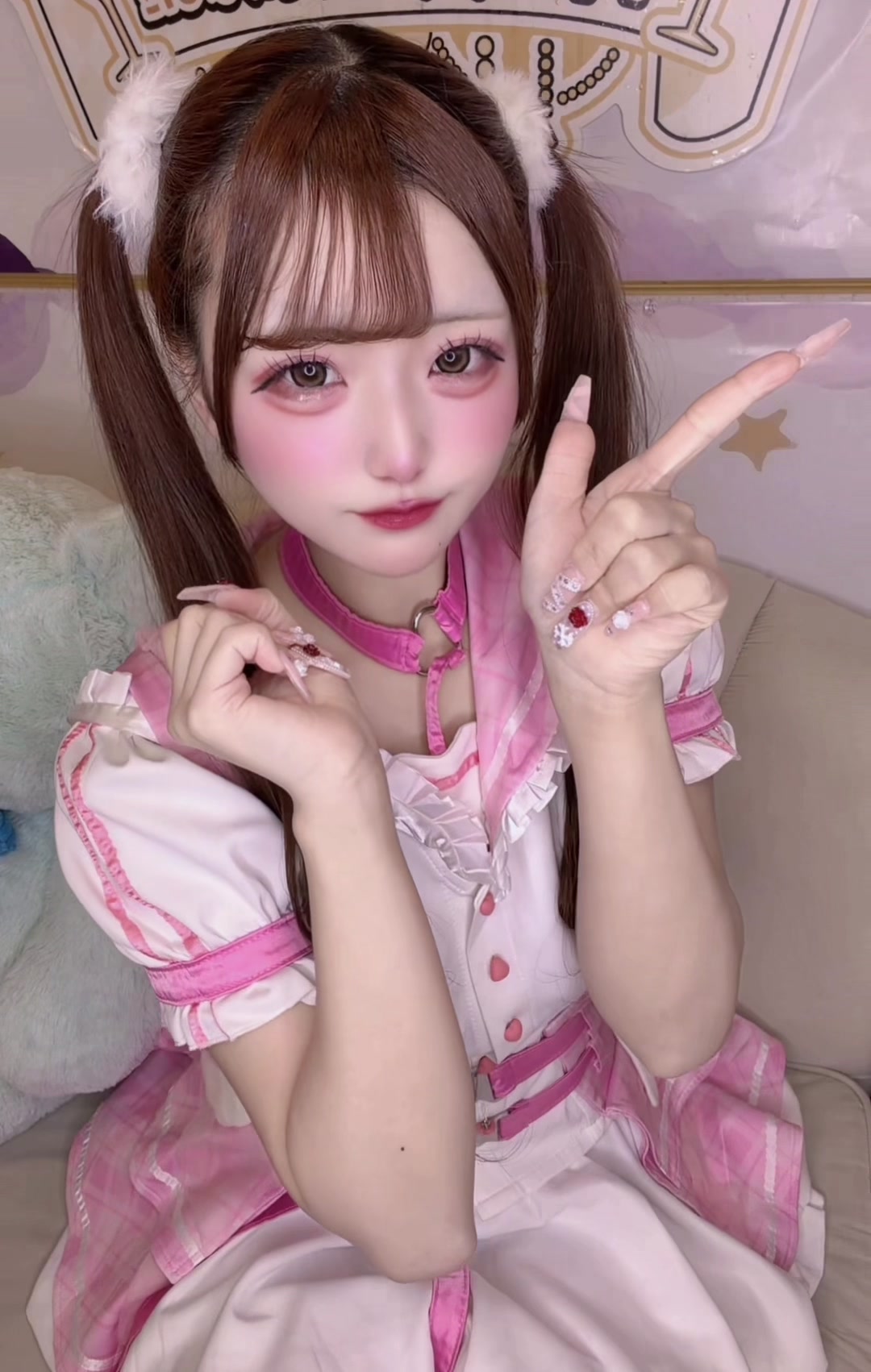 ろぜきゃす ホットニュース 241240
