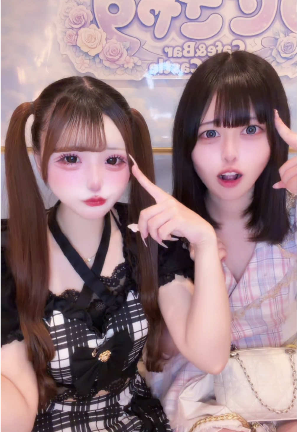 ろぜきゃす ホットニュース 241242