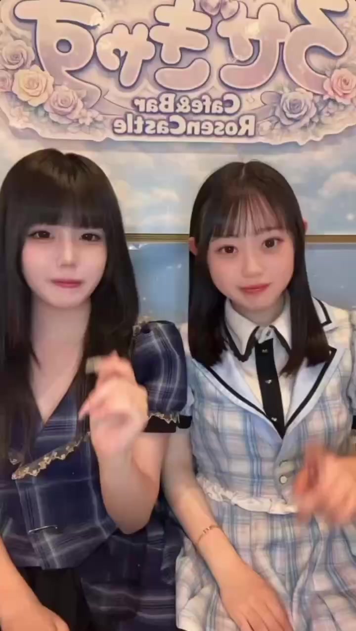 ろぜきゃす ホットニュース 241243