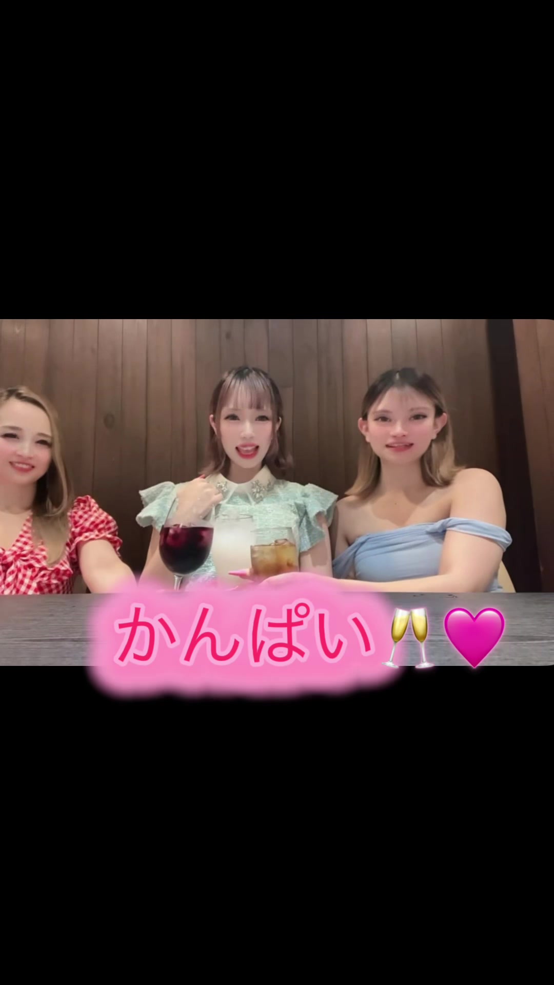 Lounge 川 -SEN- ホットニュース 241306