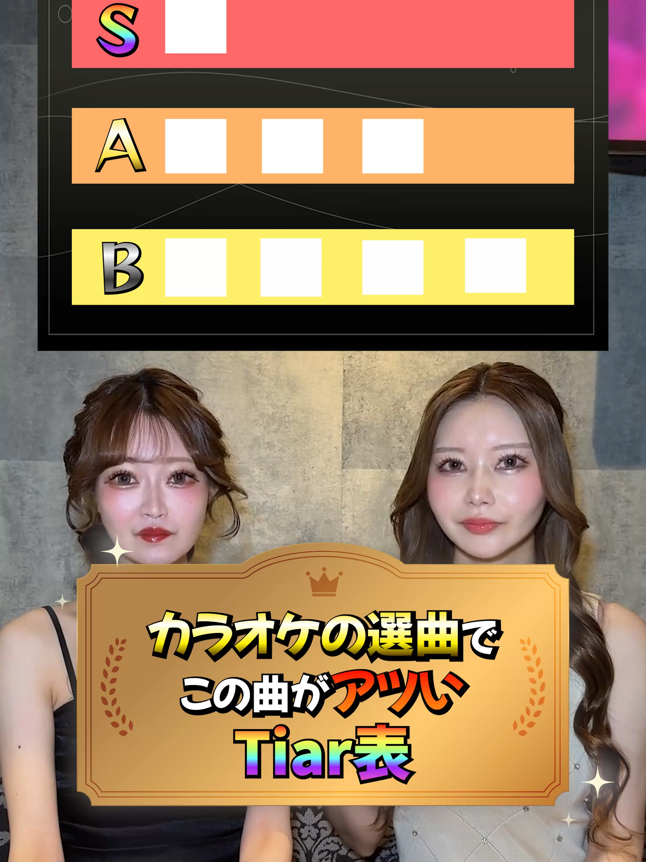 CLUB AMON ホットニュース 241341