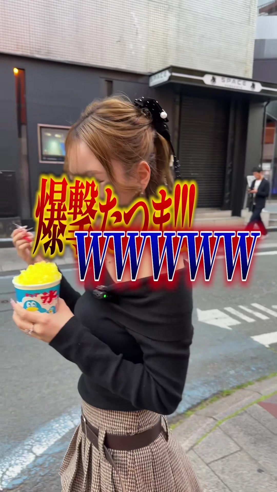 CLUB AND YOU ホットニュース 241472
