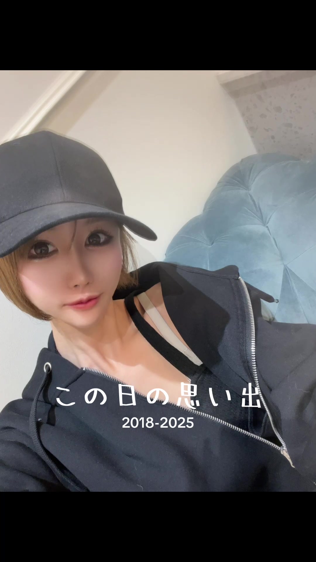 女型のほのか