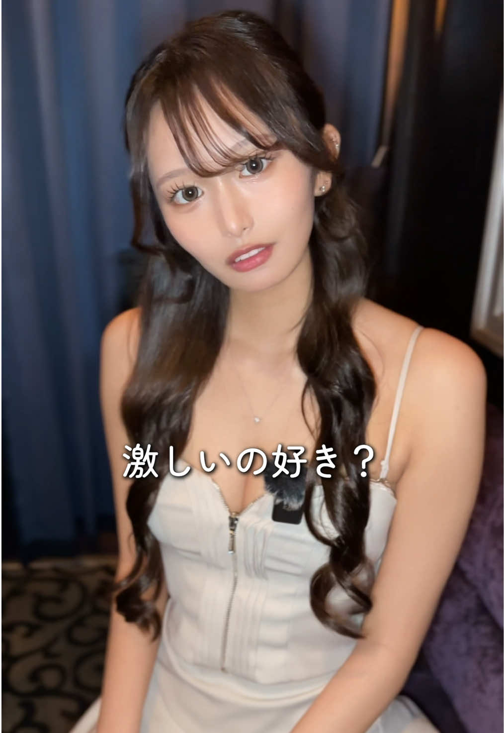 Luxury Lounge LUXE ホットニュース 241750