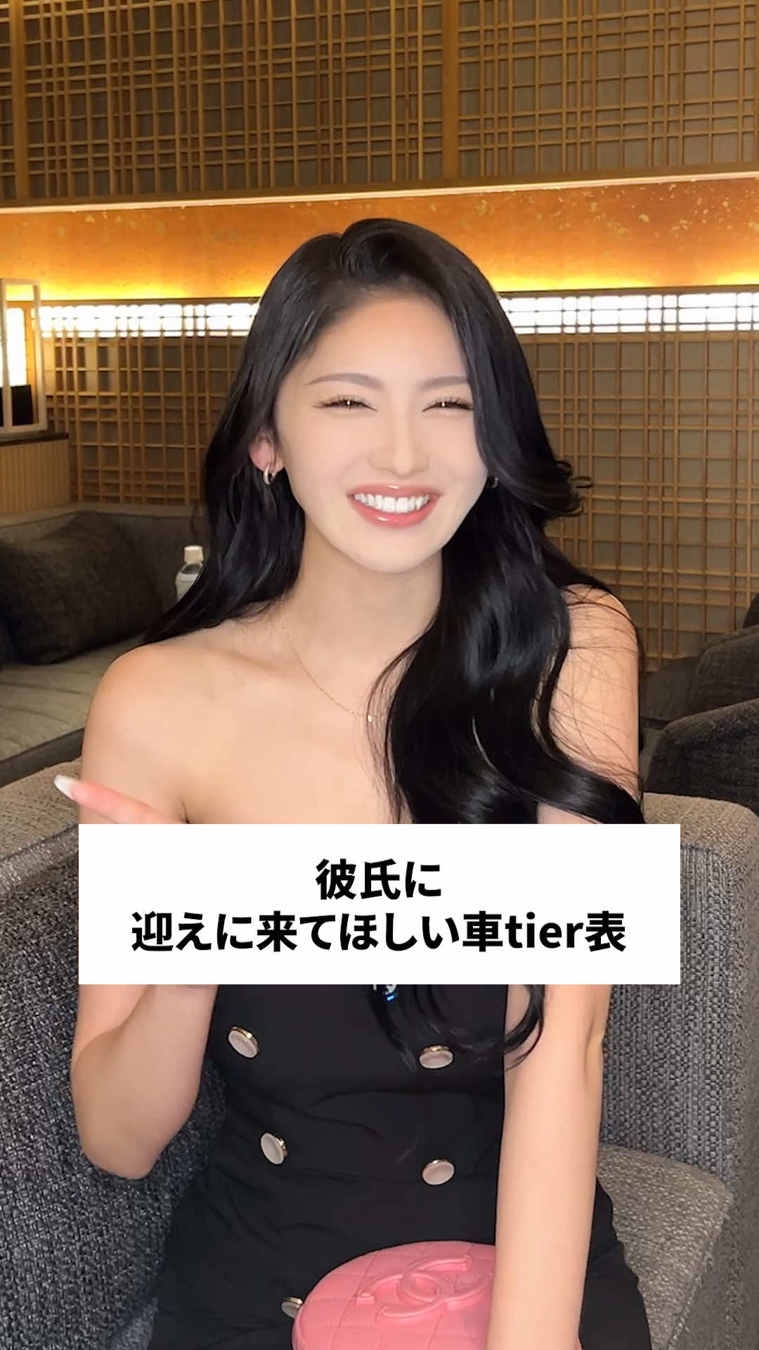 CLUB 蓮 上野 ホットニュース 241754
