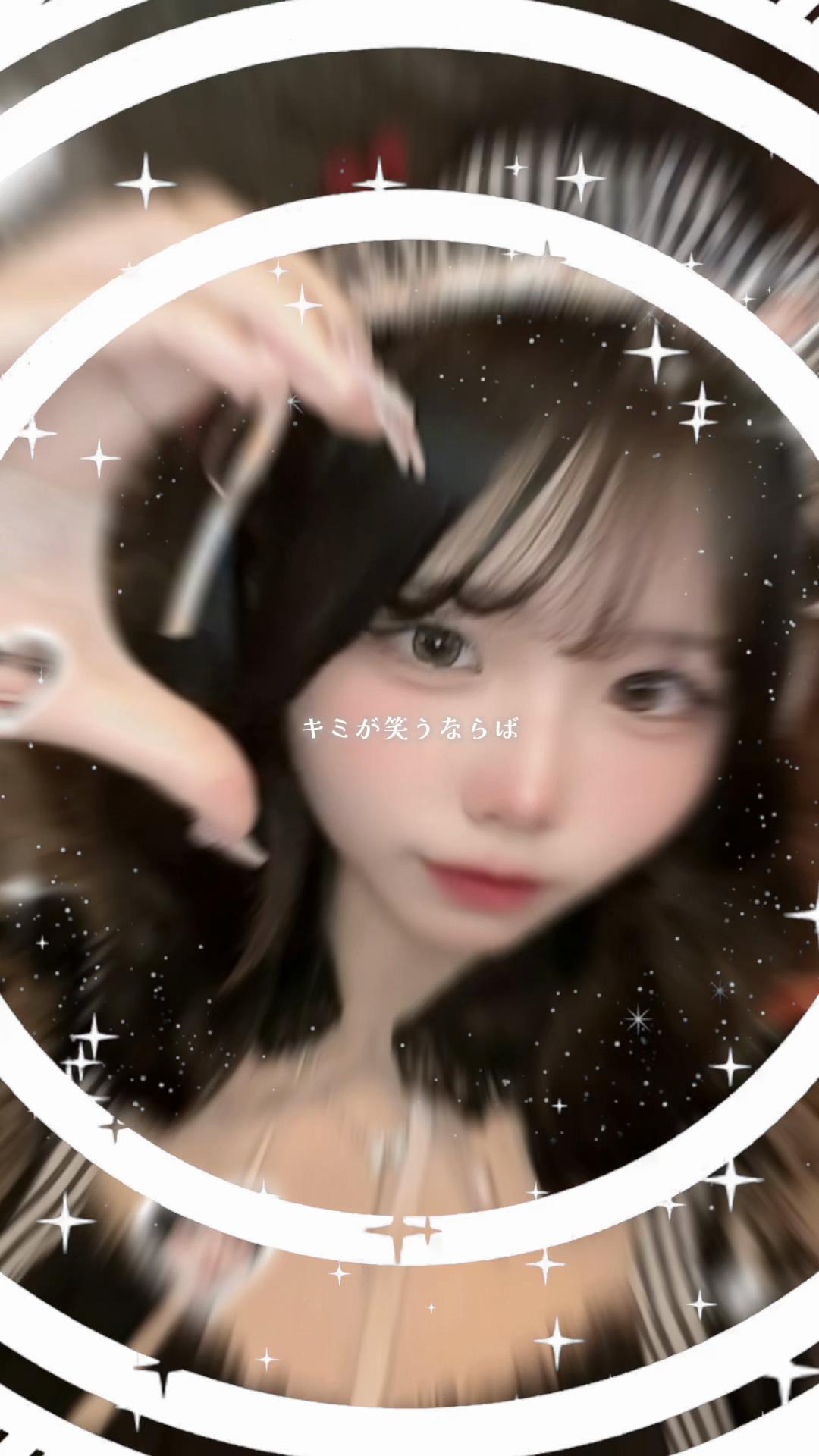 Cafe&Bar Lip Cream ホットニュース 242024
