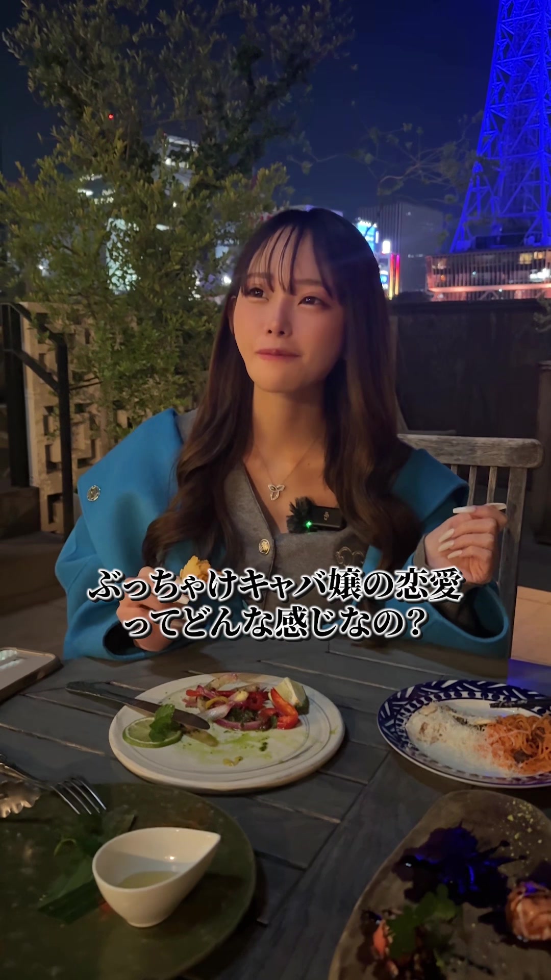 GLAMOROUS LOUNGE ホットニュース 242237