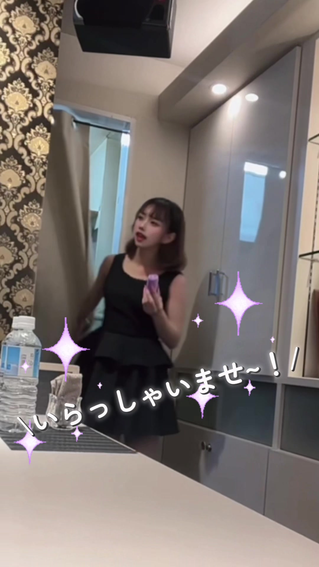 Lounge 川 -SEN- ホットニュース 242335