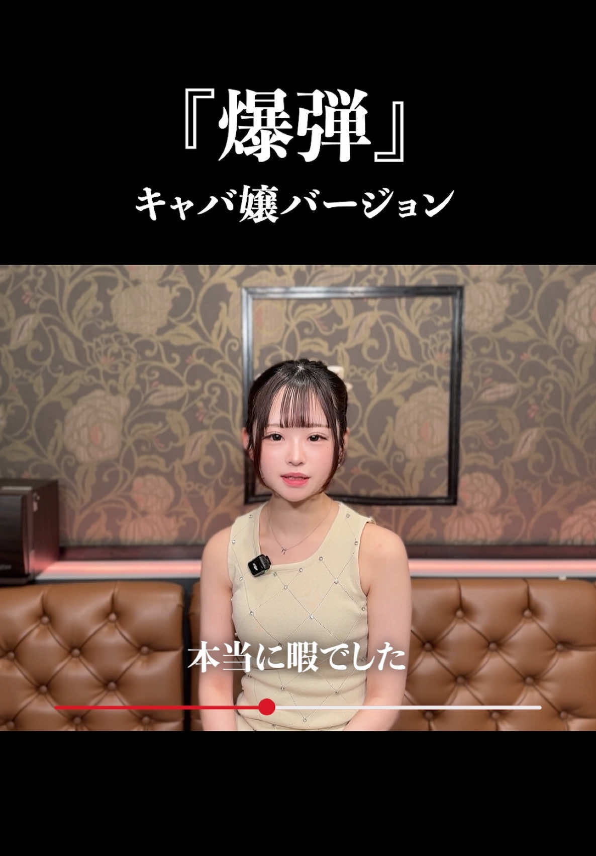 PEACE ホットニュース 242405