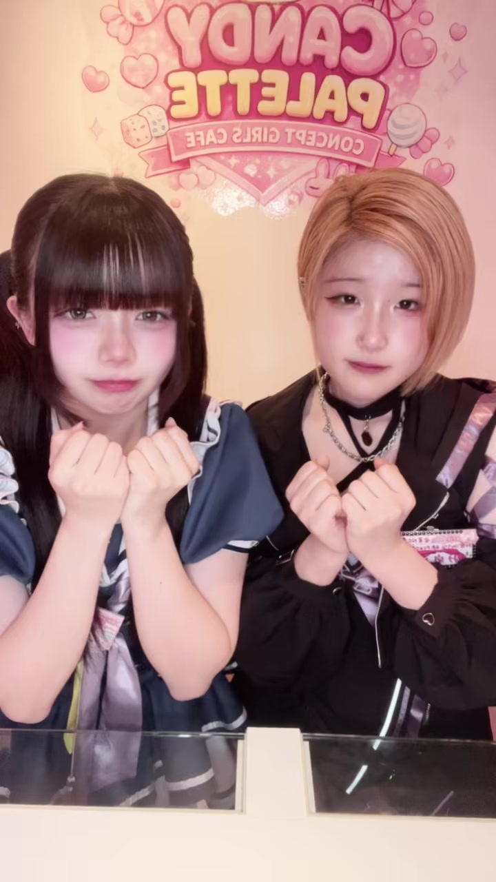 NEW STYLE GIRLS BAR ちぇりっしゅ ホットニュース 242421
