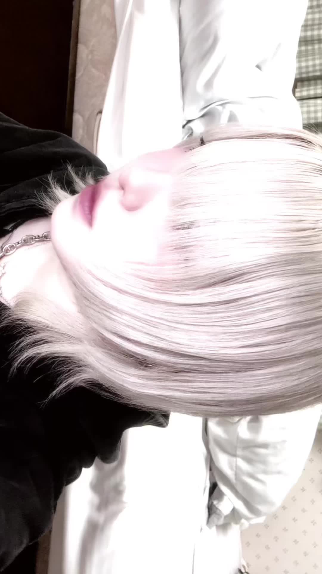 るな
