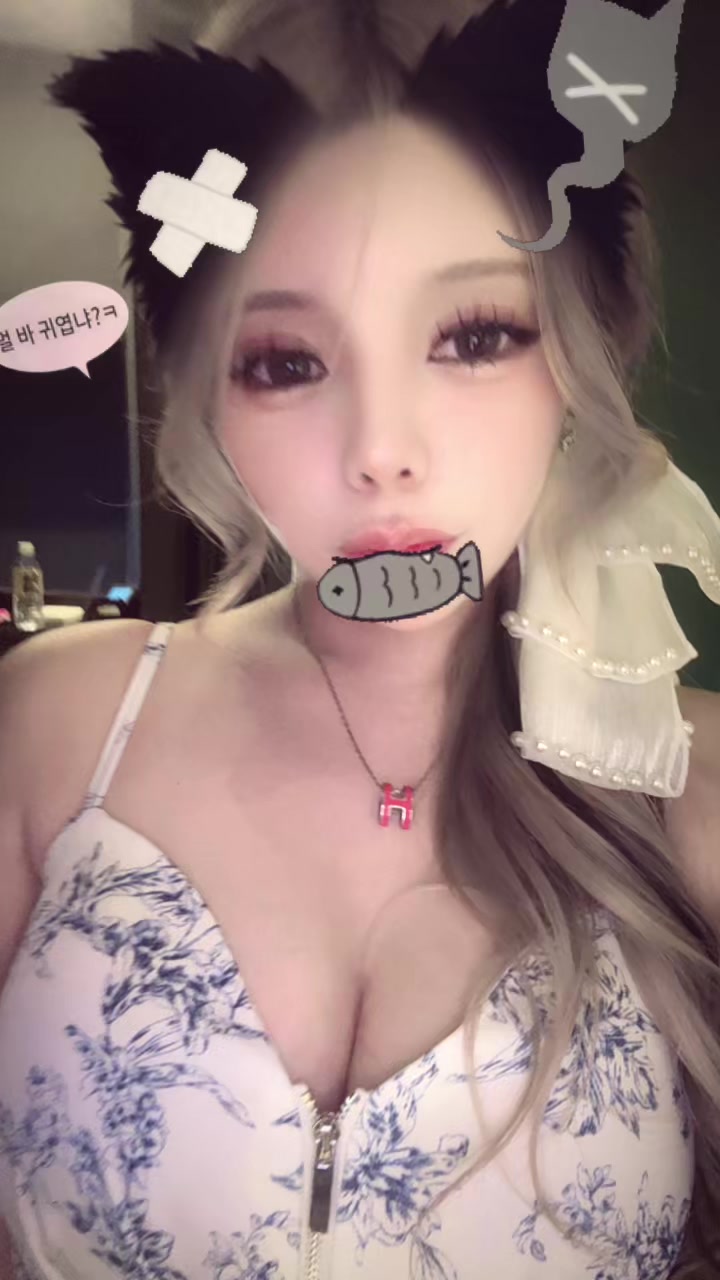 華月　美琥