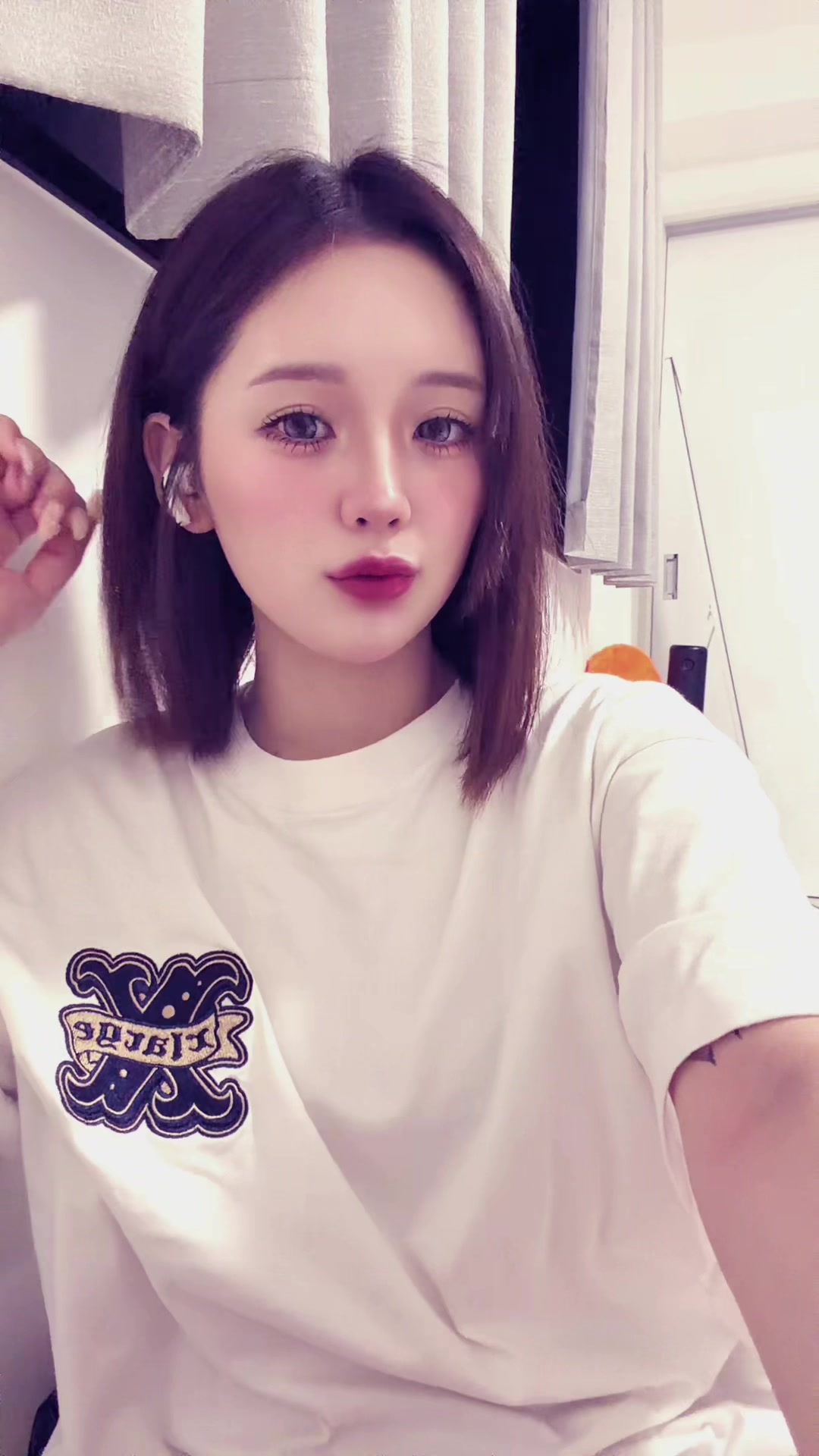 美人茶屋日記1683082