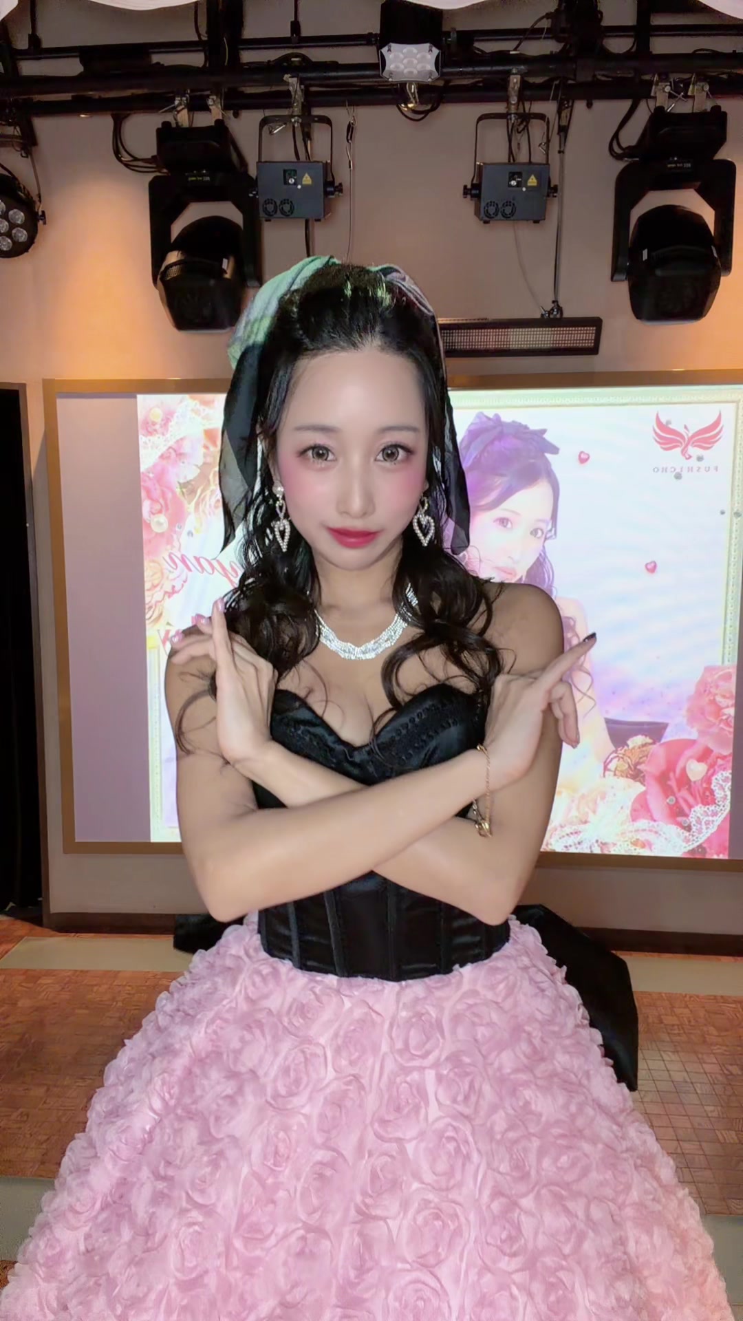 一条 葵