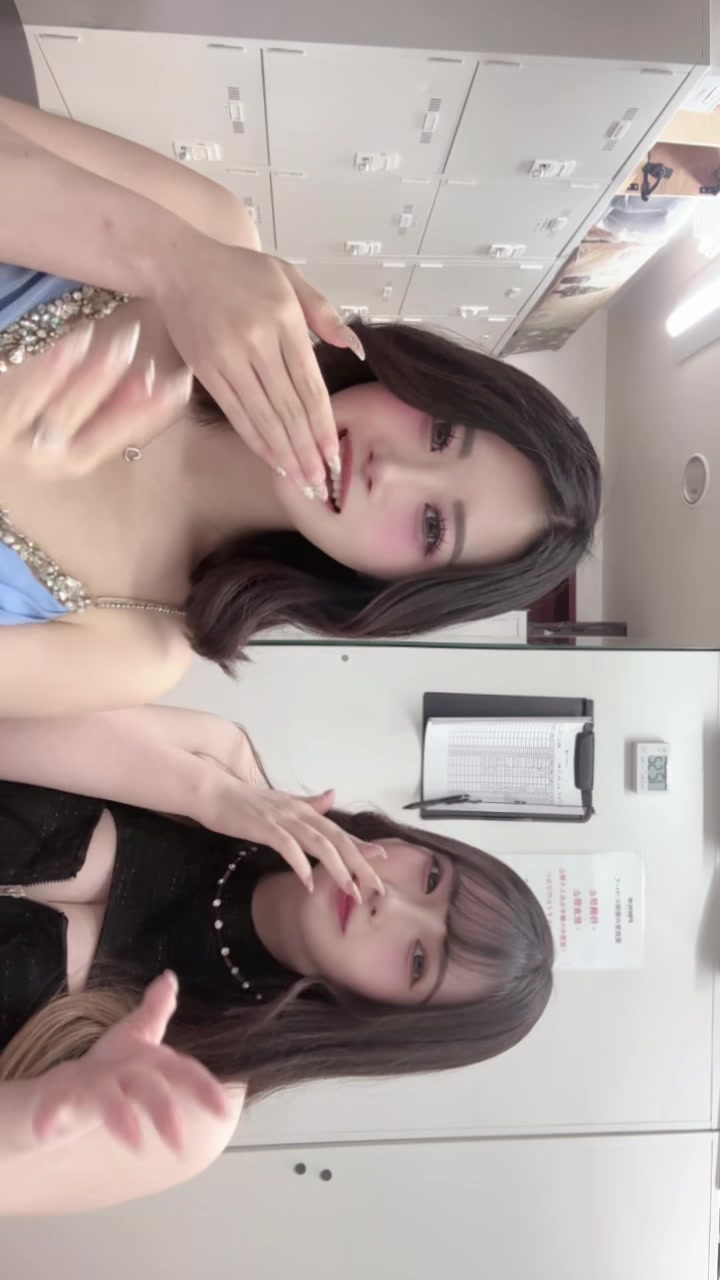 すい