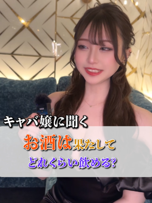 鈴鐘 ホットニュース 242600