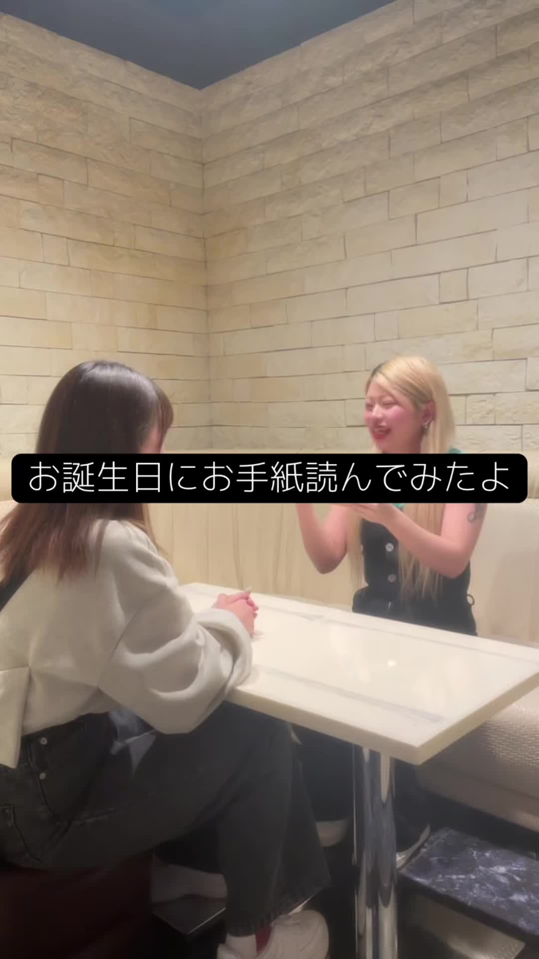 Pub&Club Vanilla ホットニュース 242631
