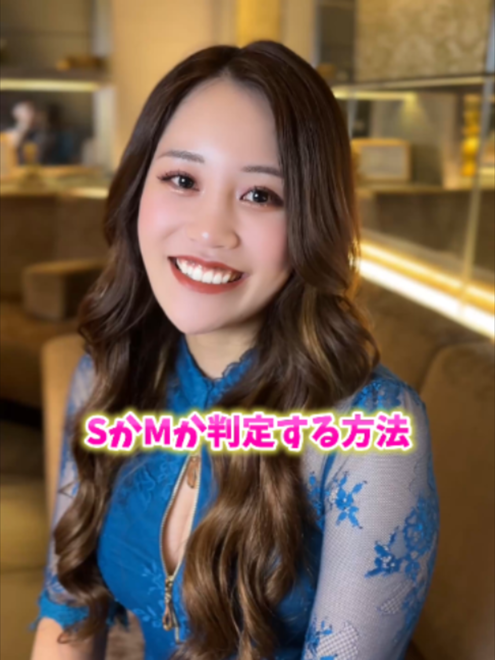 CLUB LUVION ホットニュース 242683