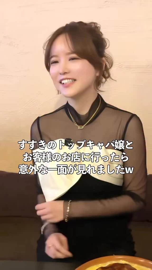 一条 葵