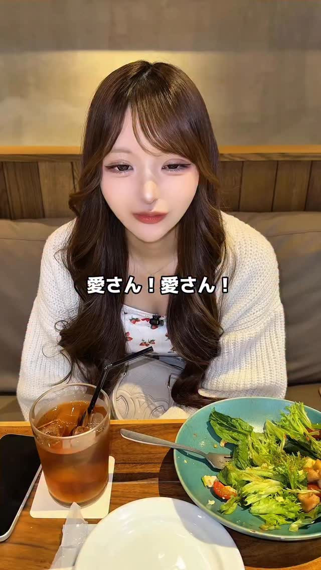 一条 葵