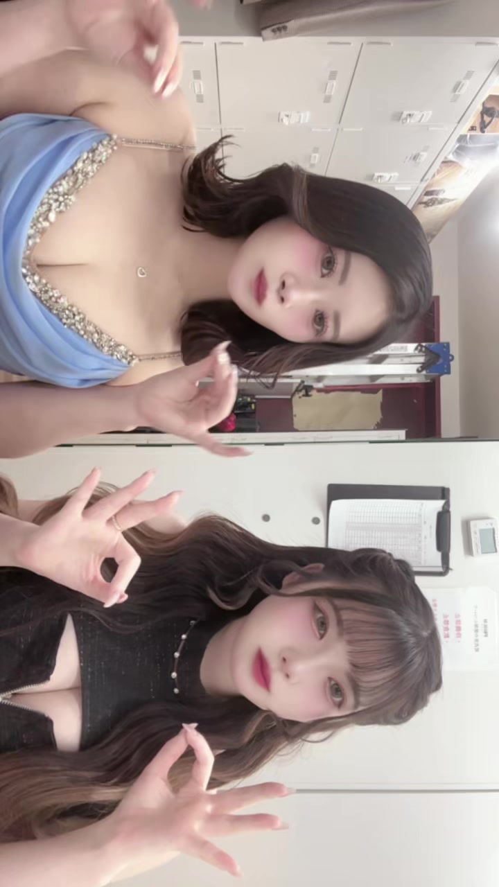 すい