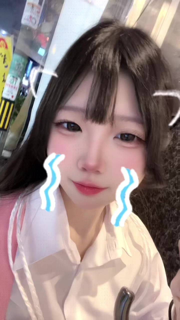 一条 葵