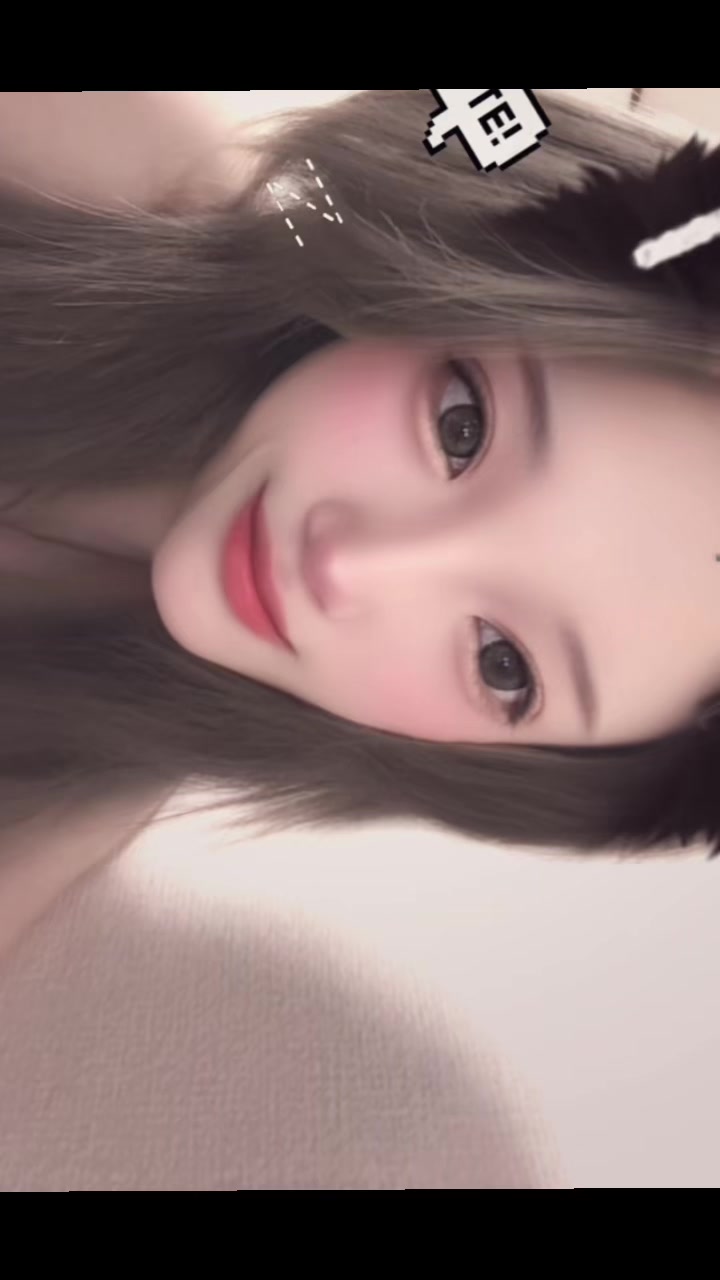 一条 葵