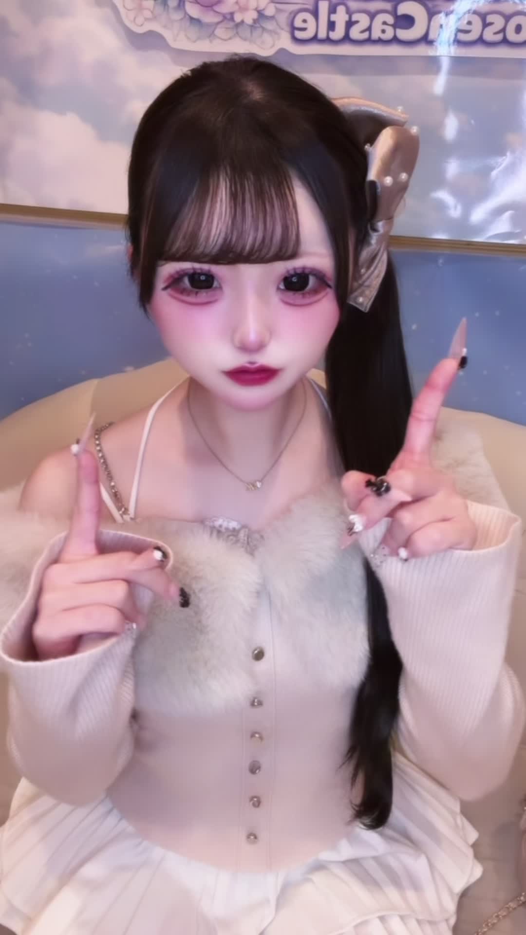 ろぜきゃす ホットニュース 243047
