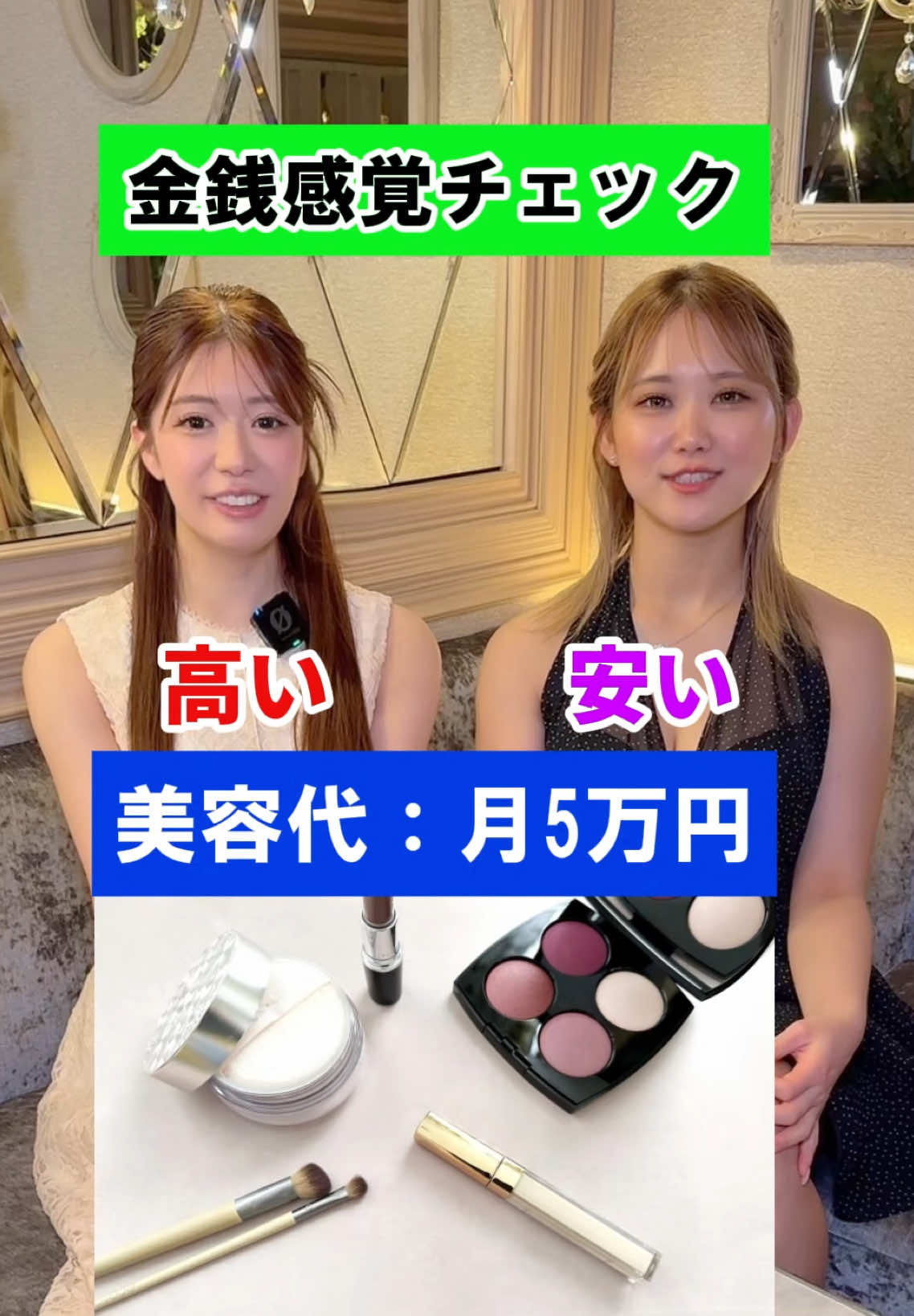 FOURTY FIVE ホットニュース 243138