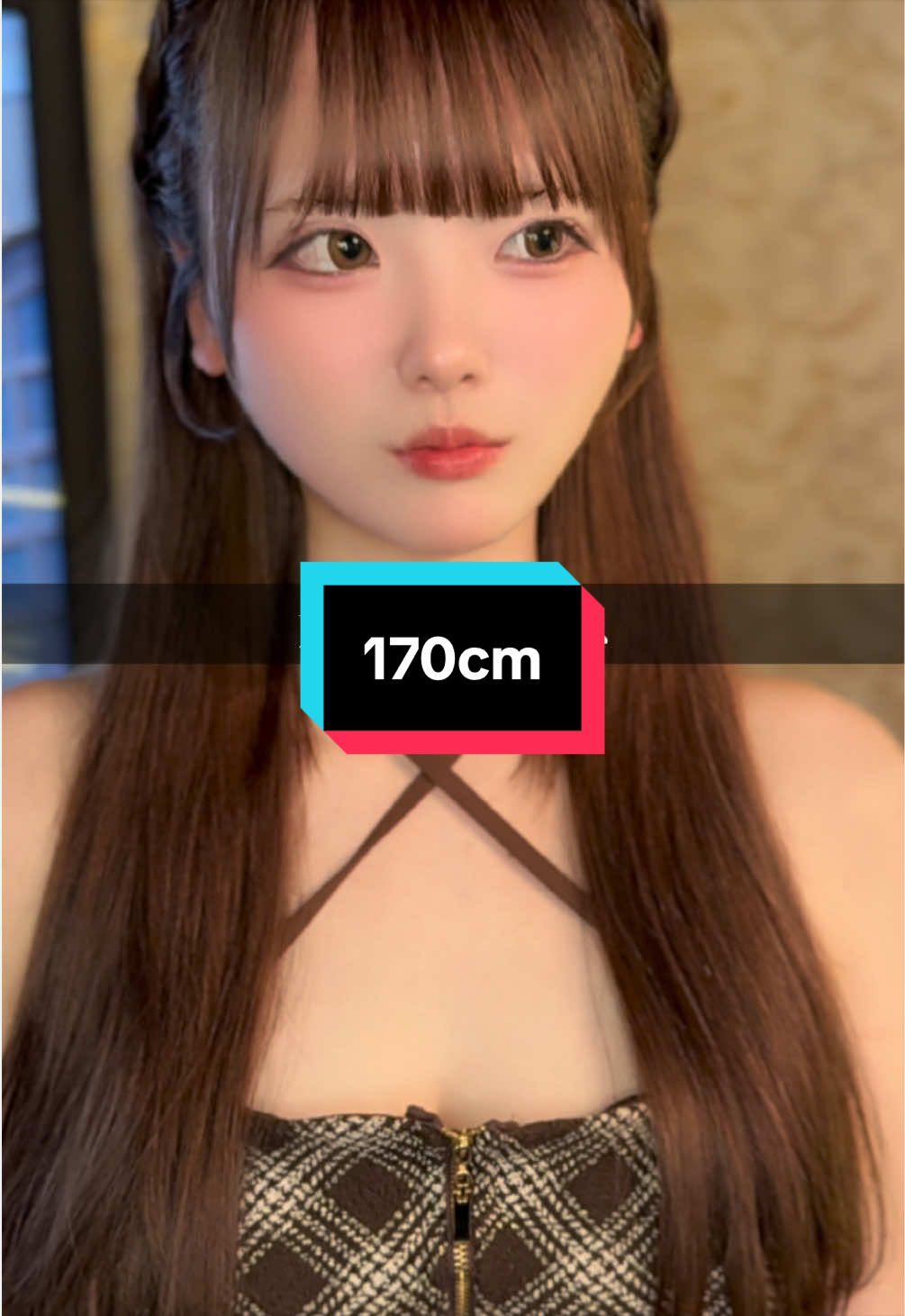 LUIAGUE ホットニュース 243216