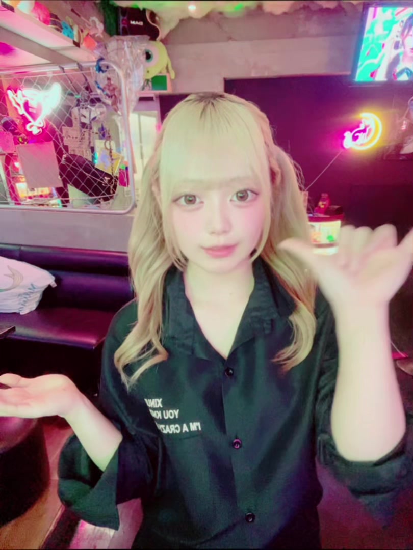 A-holic ホットニュース 243277