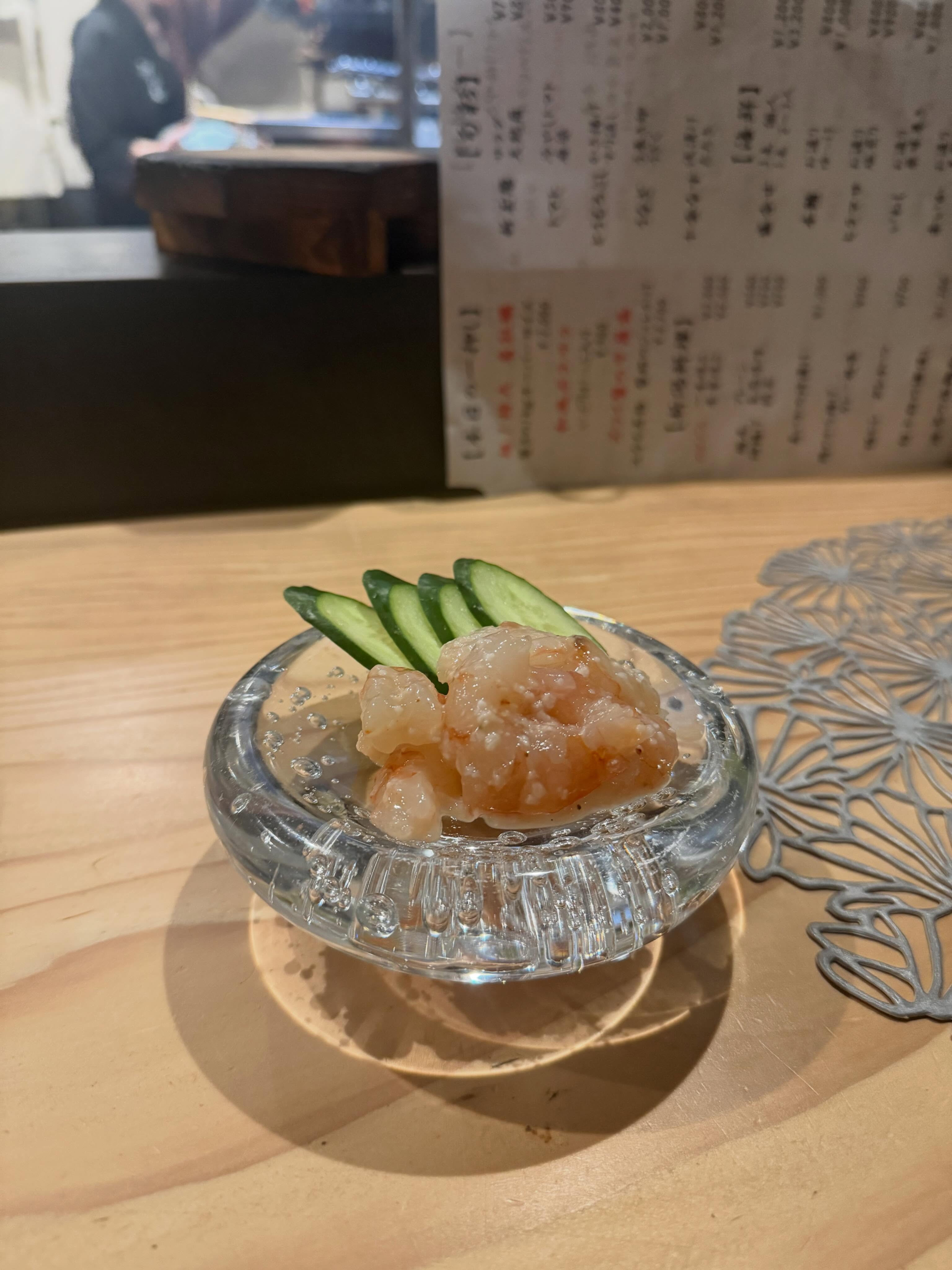 一条 葵