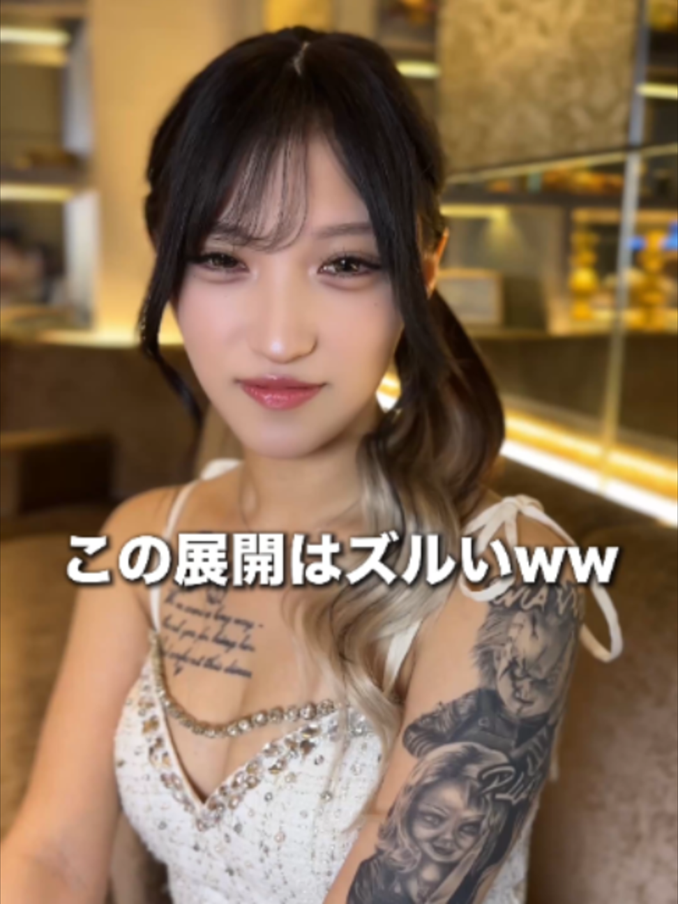 CLUB LUVION ホットニュース 243506