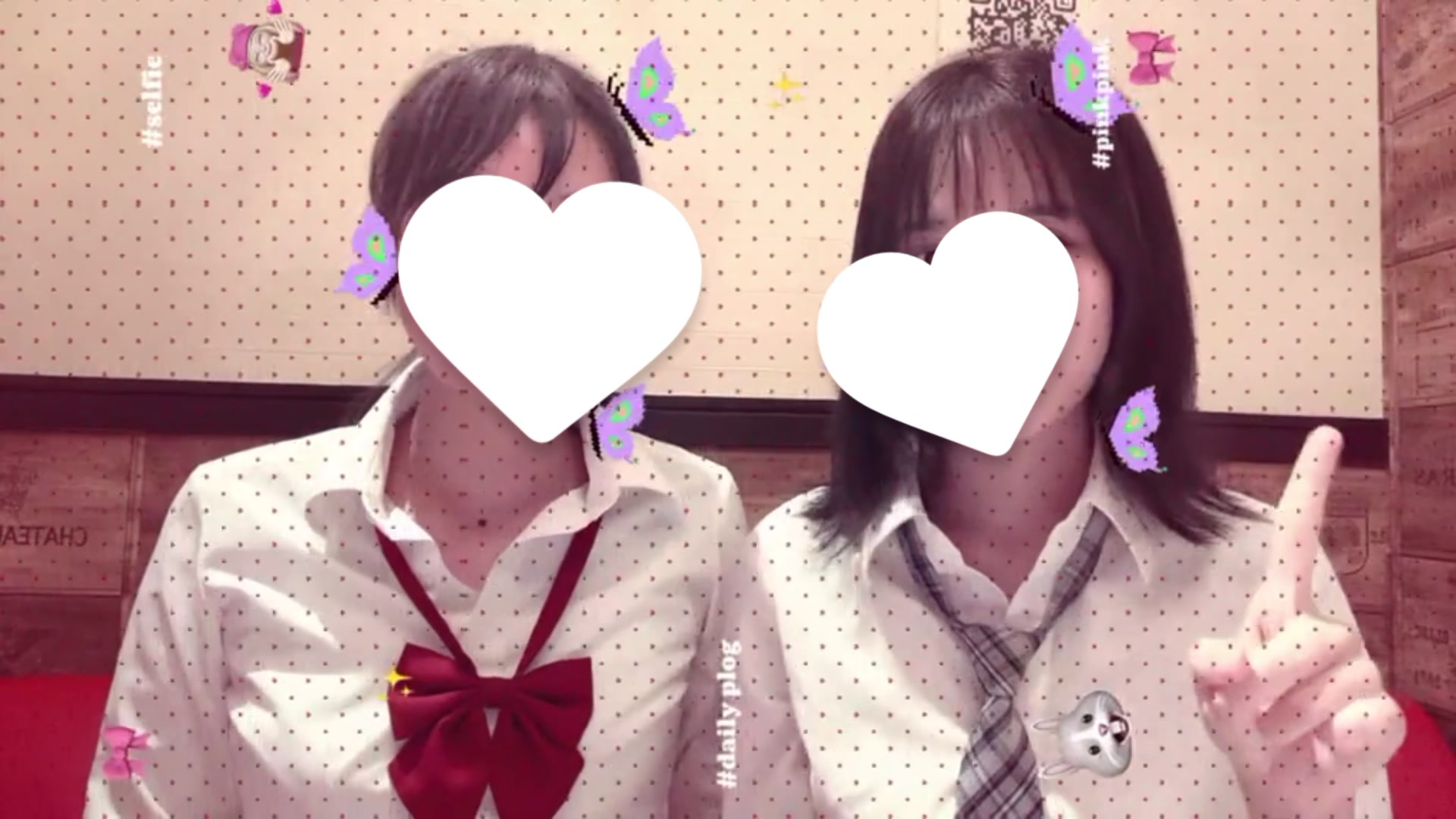 Ciao ホットニュース 243516