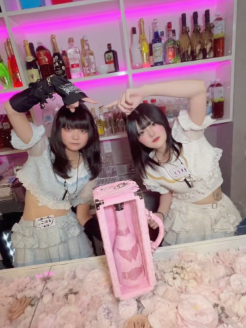 あんど&ねこ ホットニュース 243519