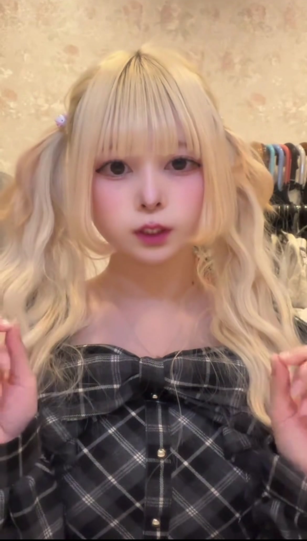 ろぜきゃす ホットニュース 243529