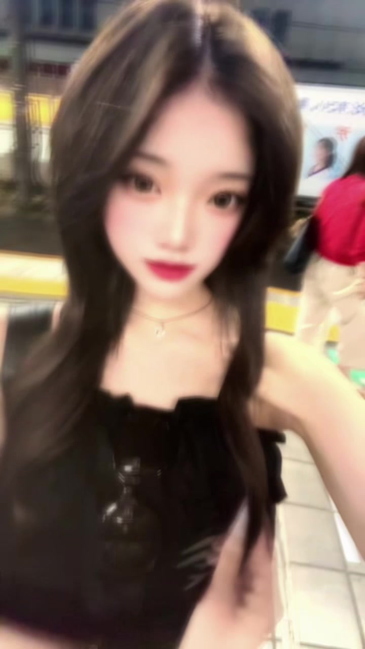 一条 葵