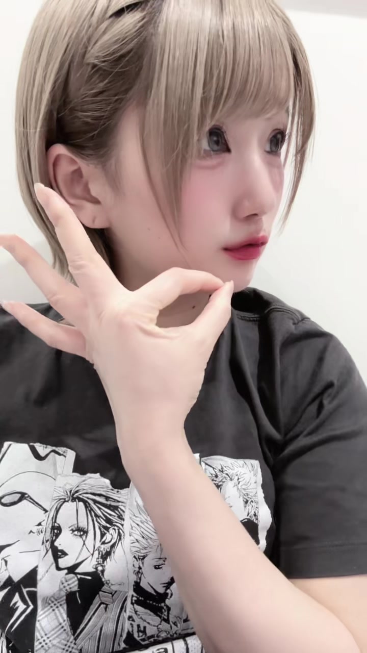 蘭◯日記1687518