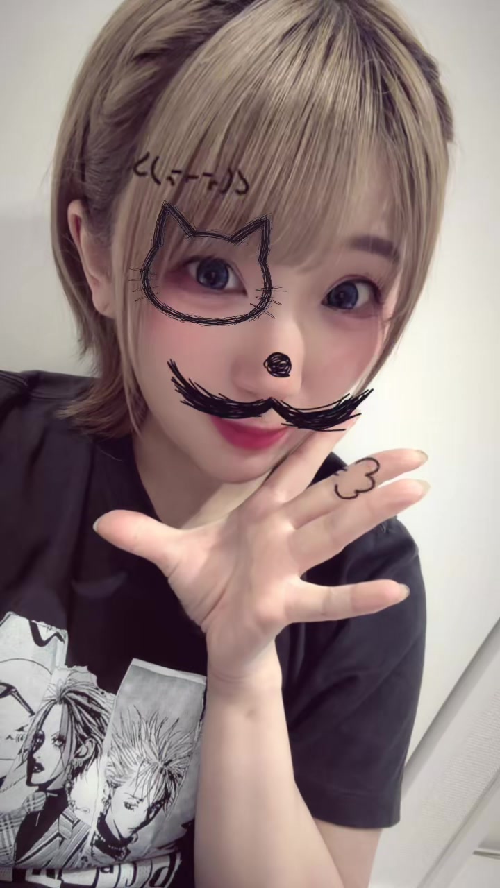 蘭◯日記1687519