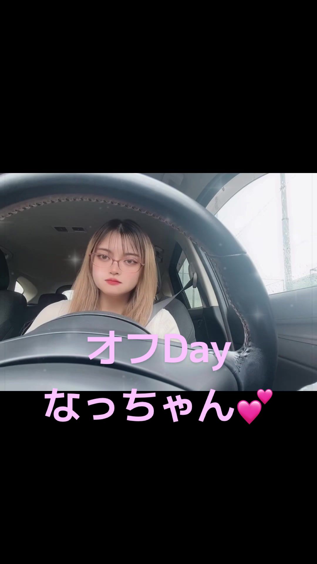 Lounge 川 -SEN- ホットニュース 243785