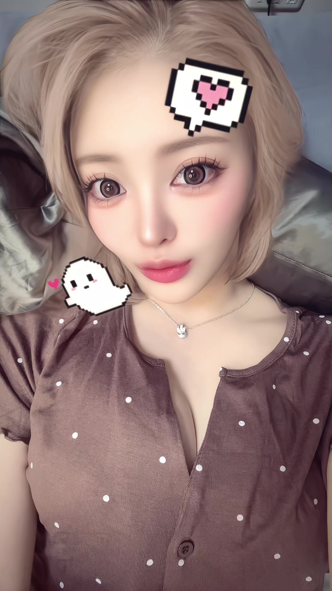 ありす