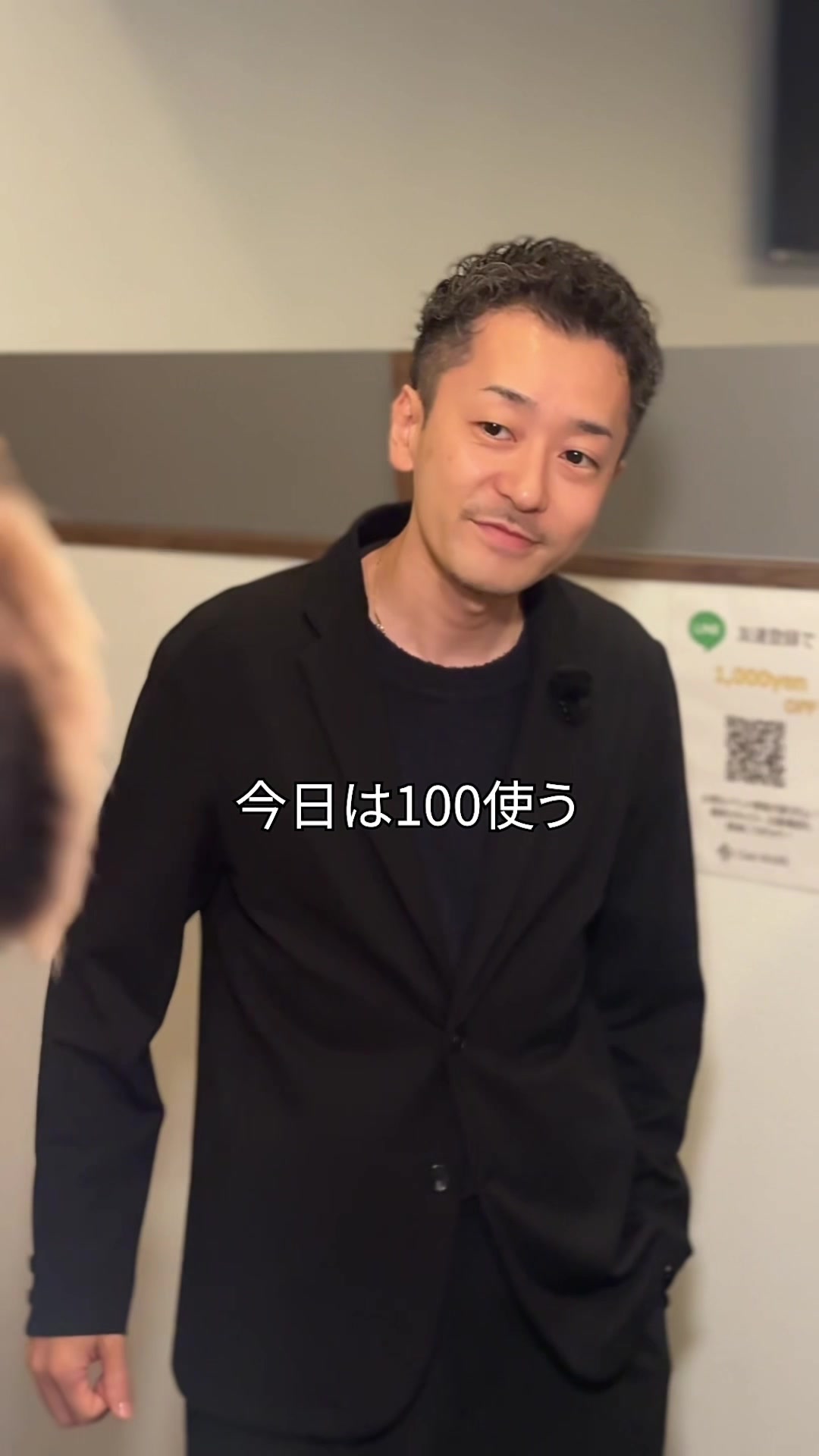 club MARS ホットニュース 243859