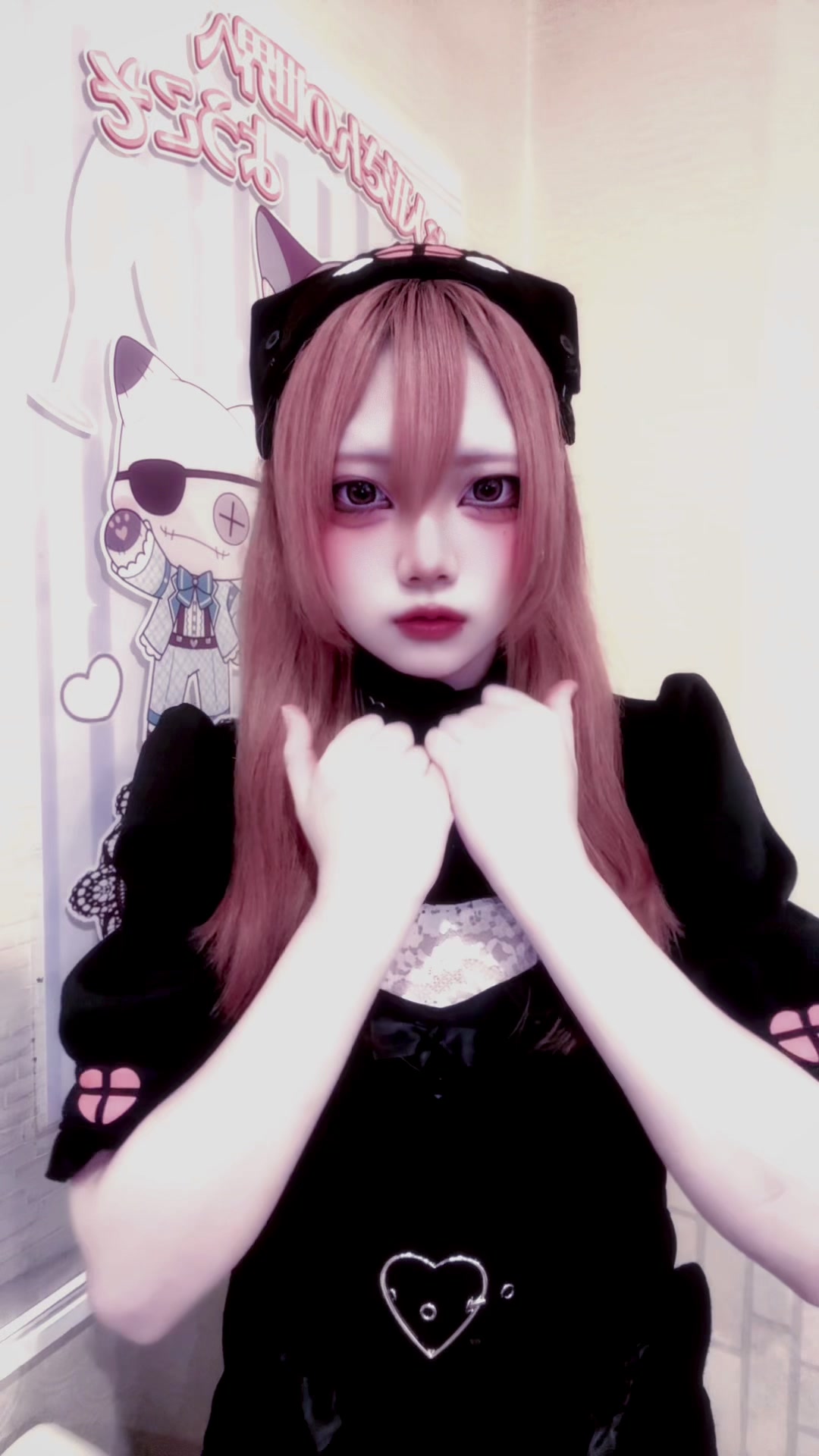 Cafe＆Bar Doll's Cafe ホットニュース 243871