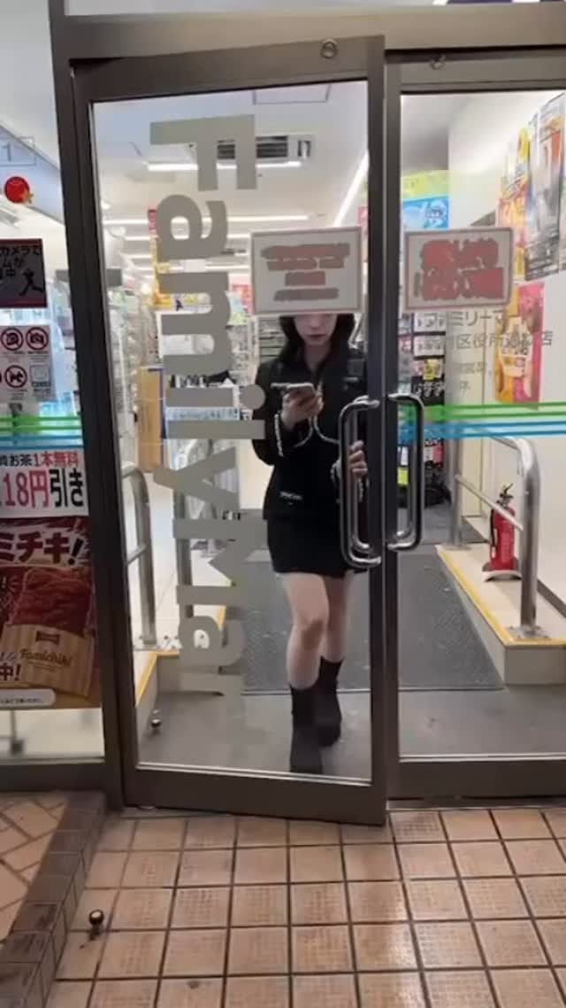 華灯 ホットニュース 243888