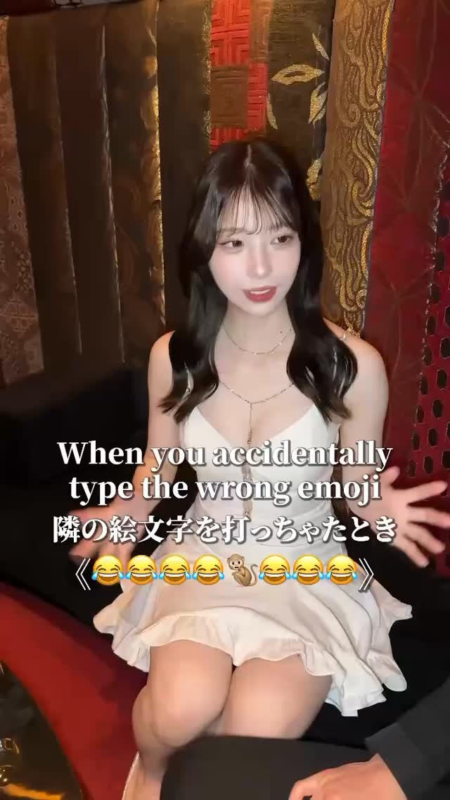 華灯 ホットニュース 243891