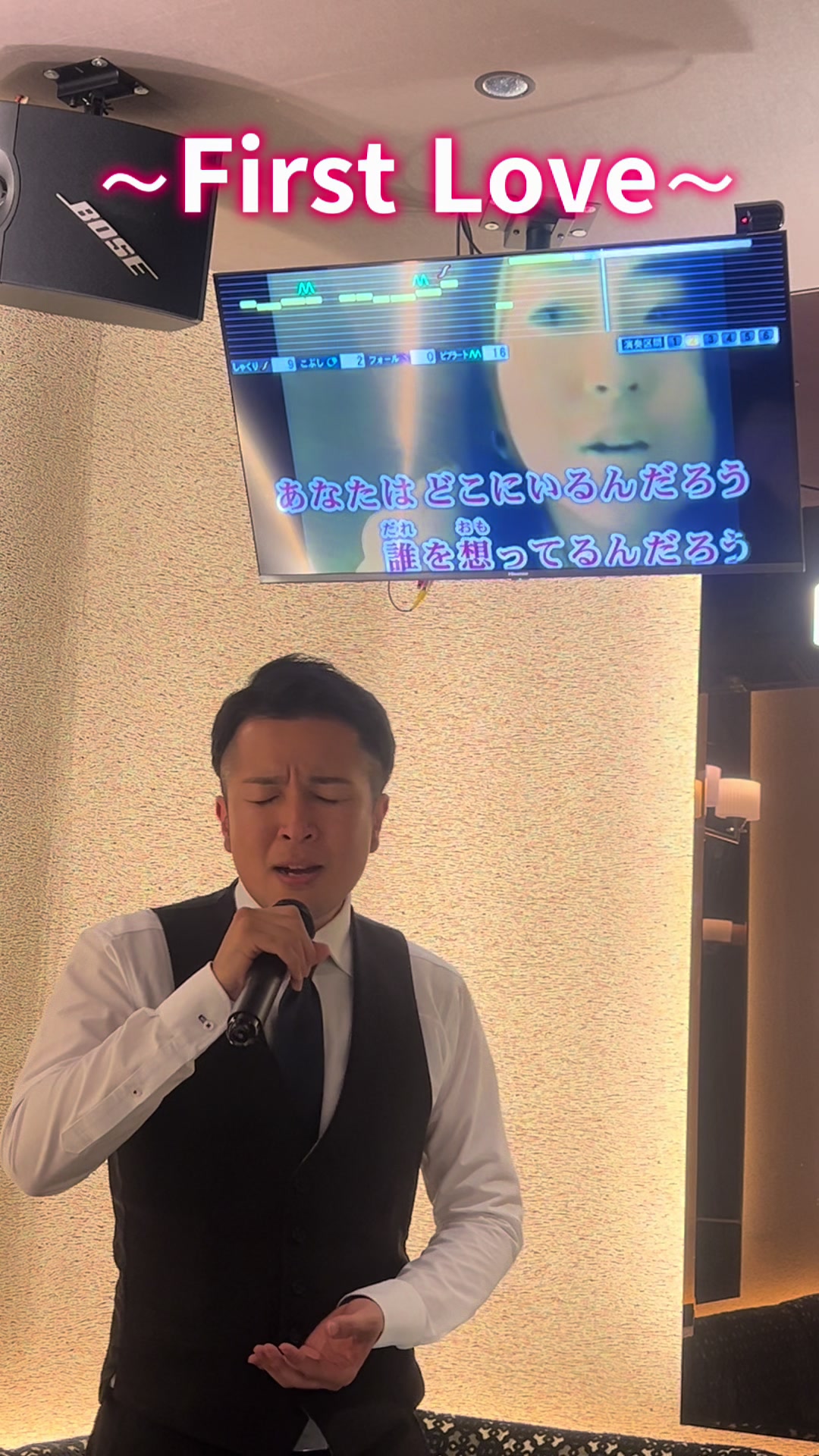 一扇流々 ホットニュース 244085