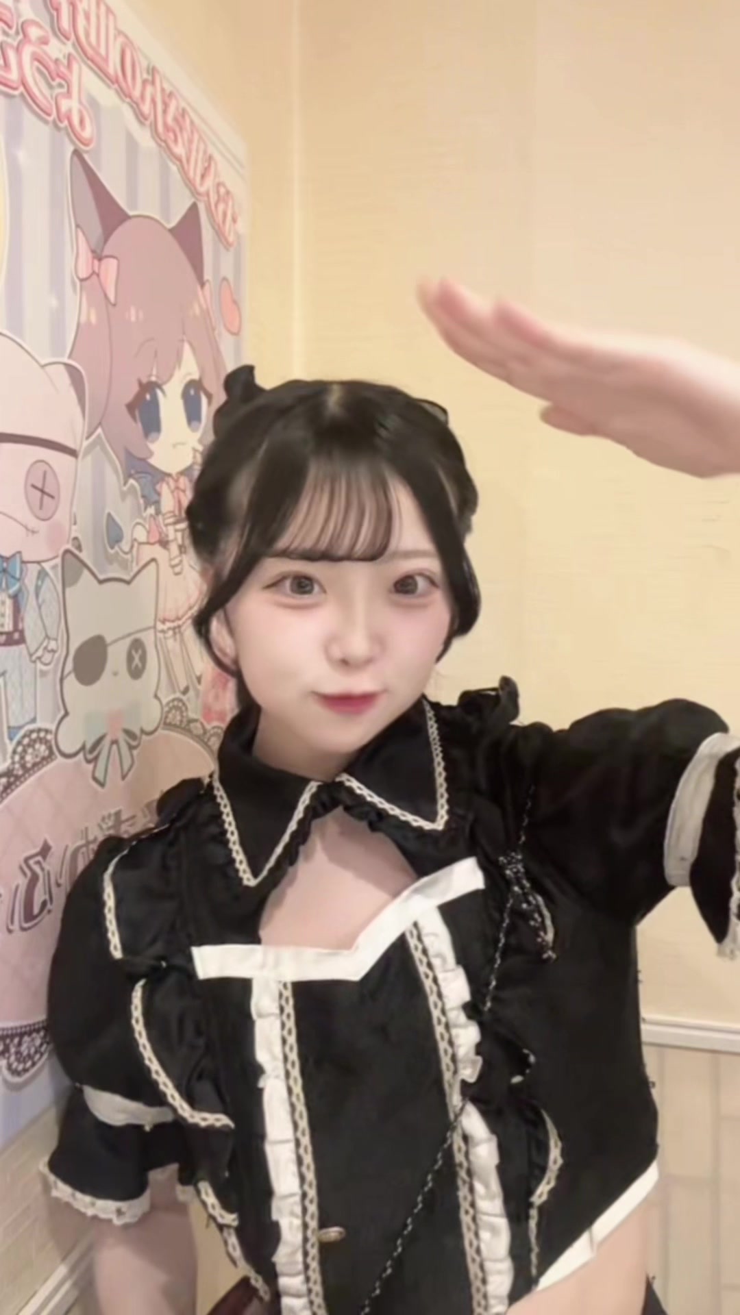 Cafe＆Bar Doll's Cafe ホットニュース 244086