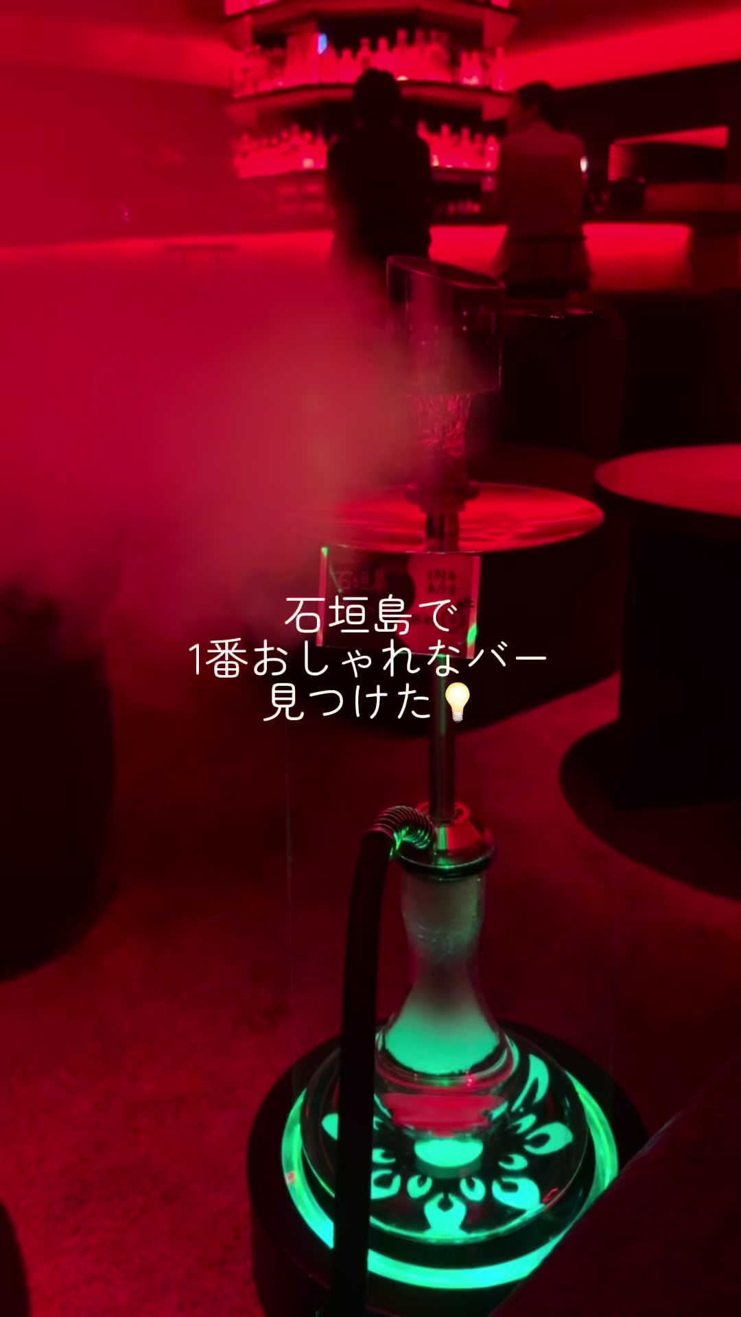 かやの